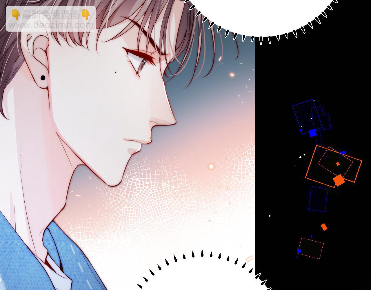 第1话 影帝穿成反派白月光(1/3)-第1话