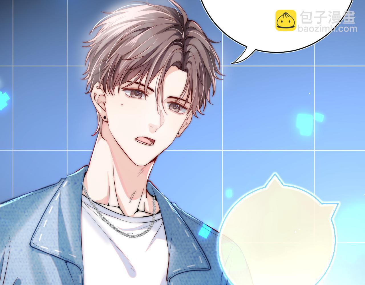 第1话 影帝穿成反派白月光(1/3)-第1话