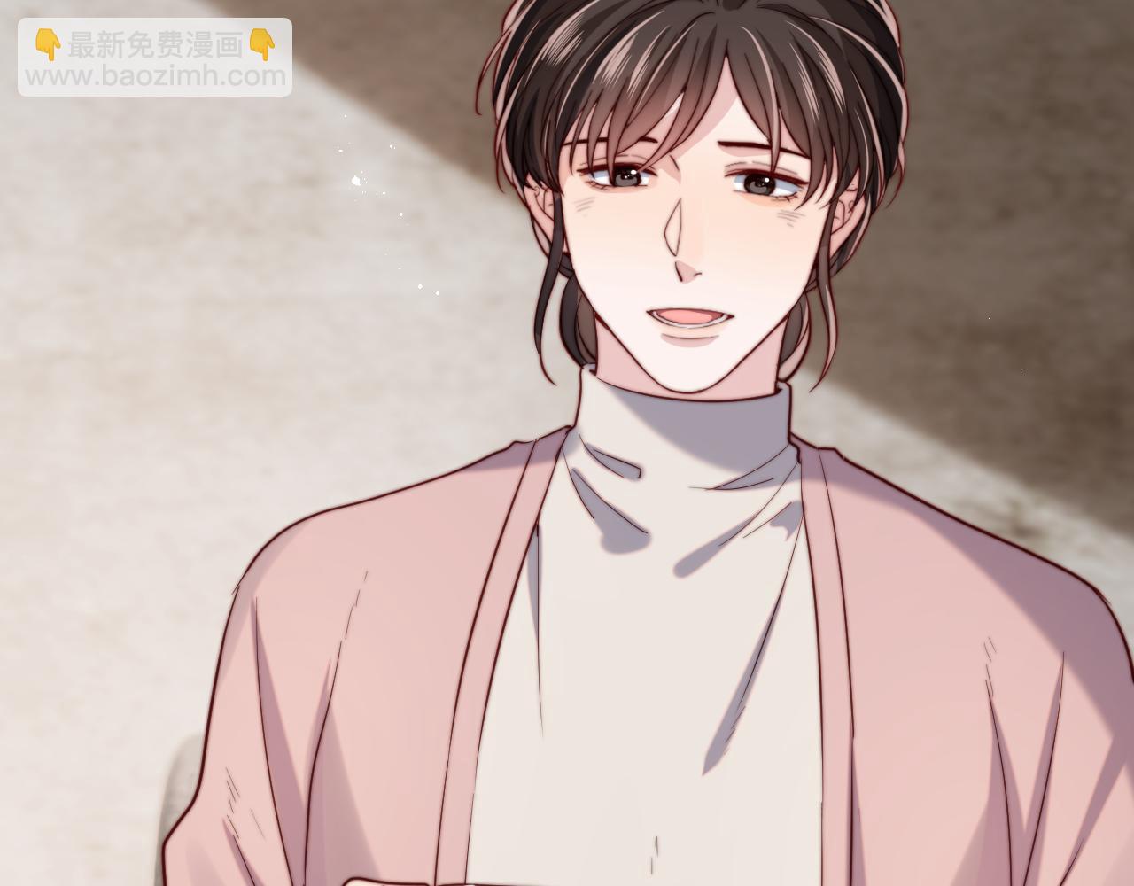 第11话 起疑(1/3)-第11话