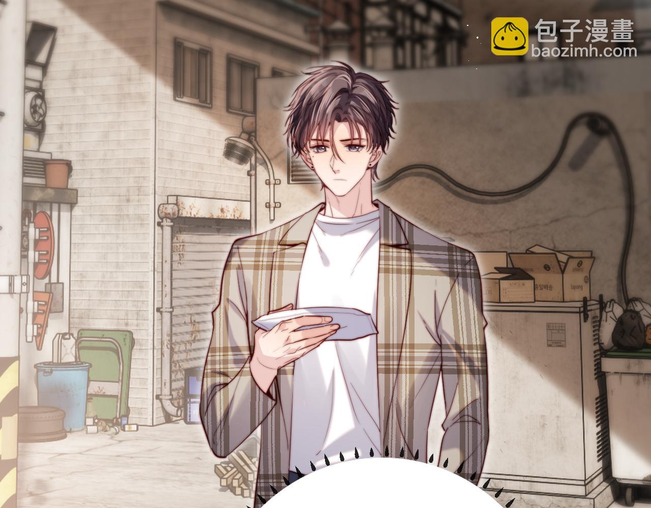 第11话 起疑(1/3)-第11话