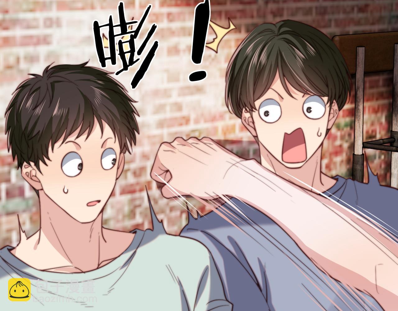 第11话 起疑(1/3)-第11话