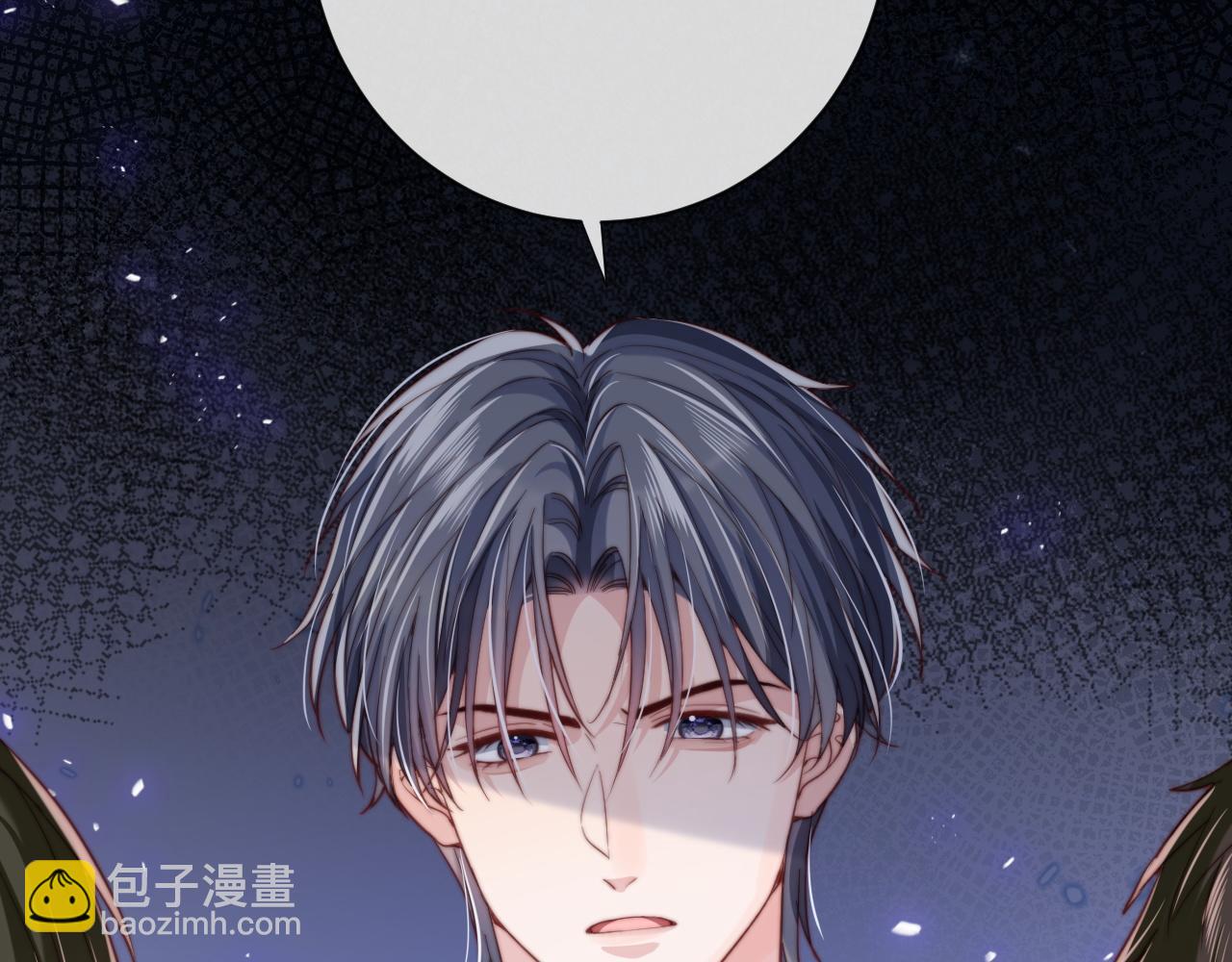 第11话 起疑(1/3)-第11话