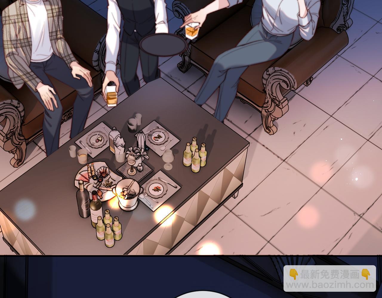 第11话 起疑(1/3)-第11话