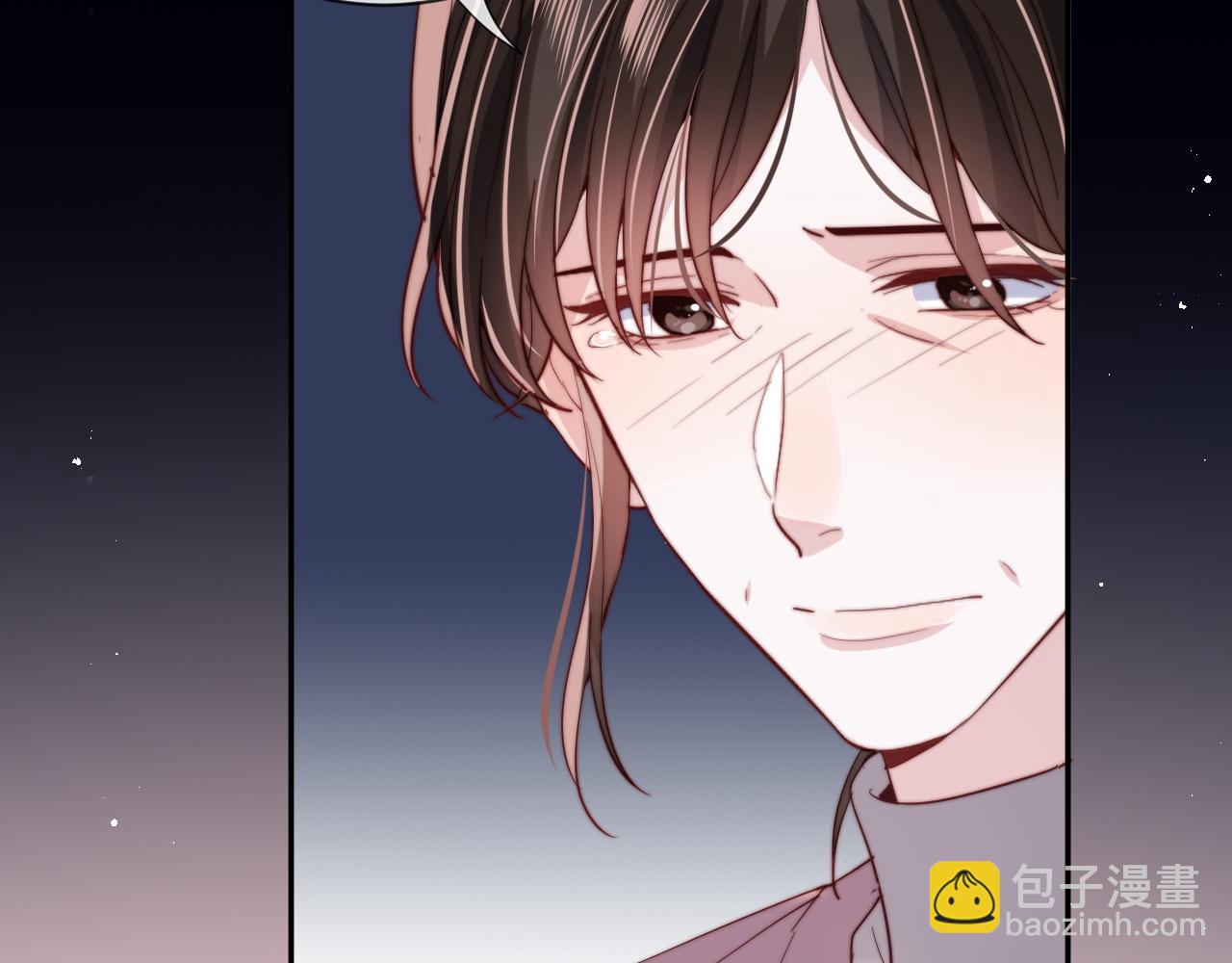 第11话 起疑(1/3)-第11话