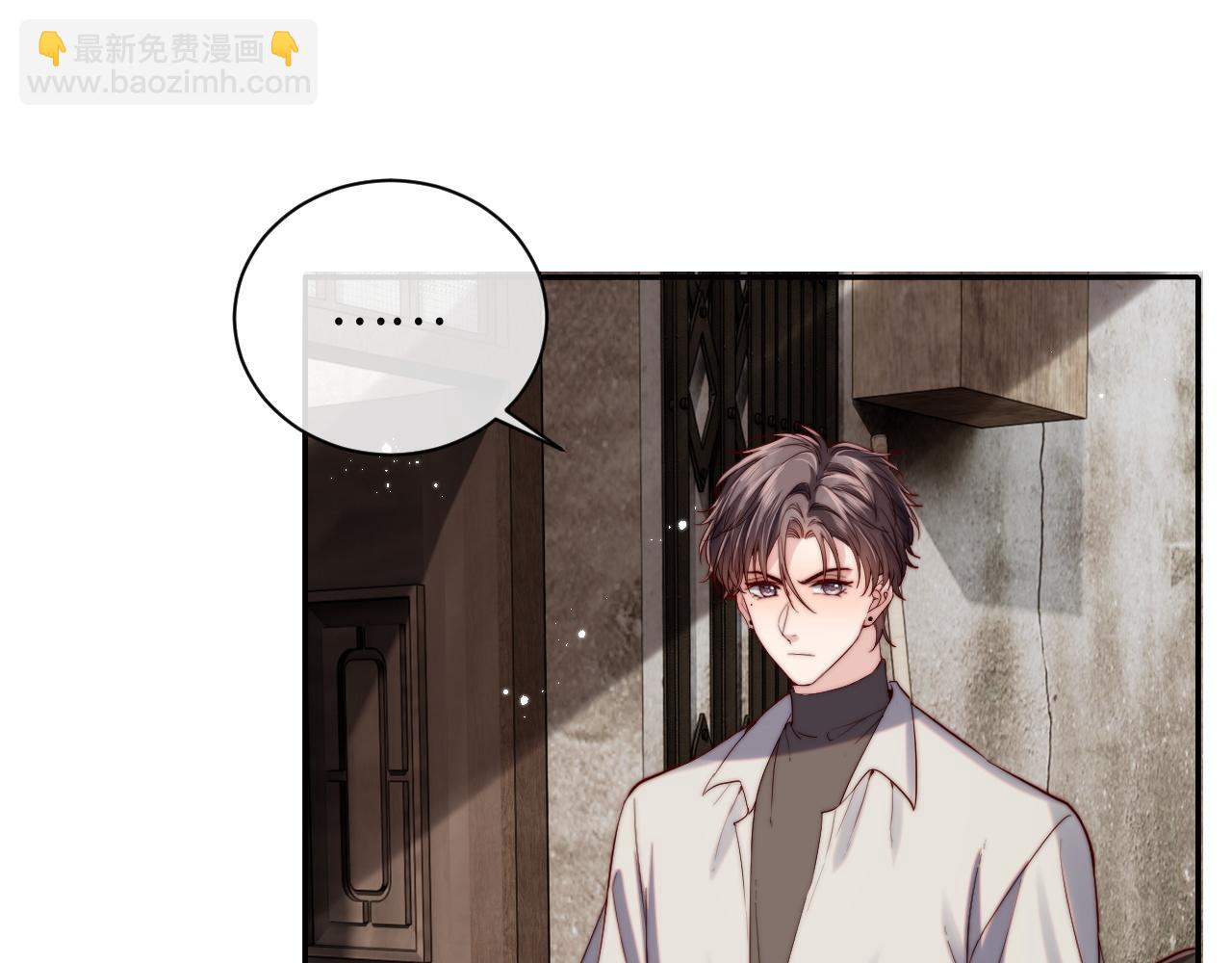 第13话 表明心意！(1/3)-第13话