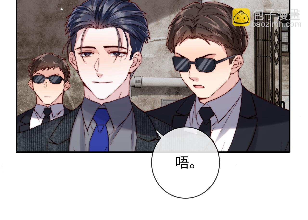 第13话 表明心意！(1/3)-第13话