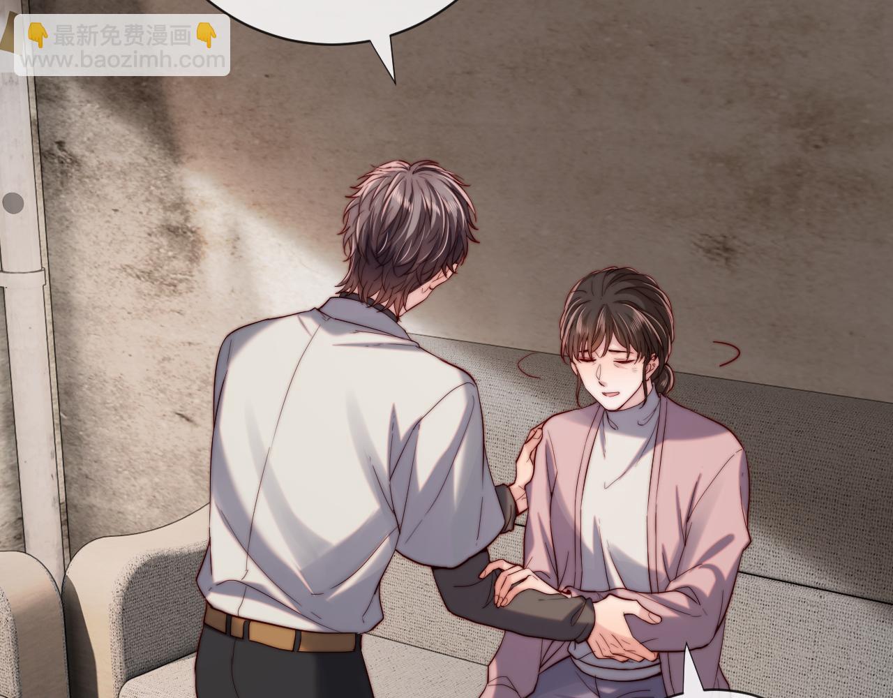 第13话 表明心意！(1/3)-第13话