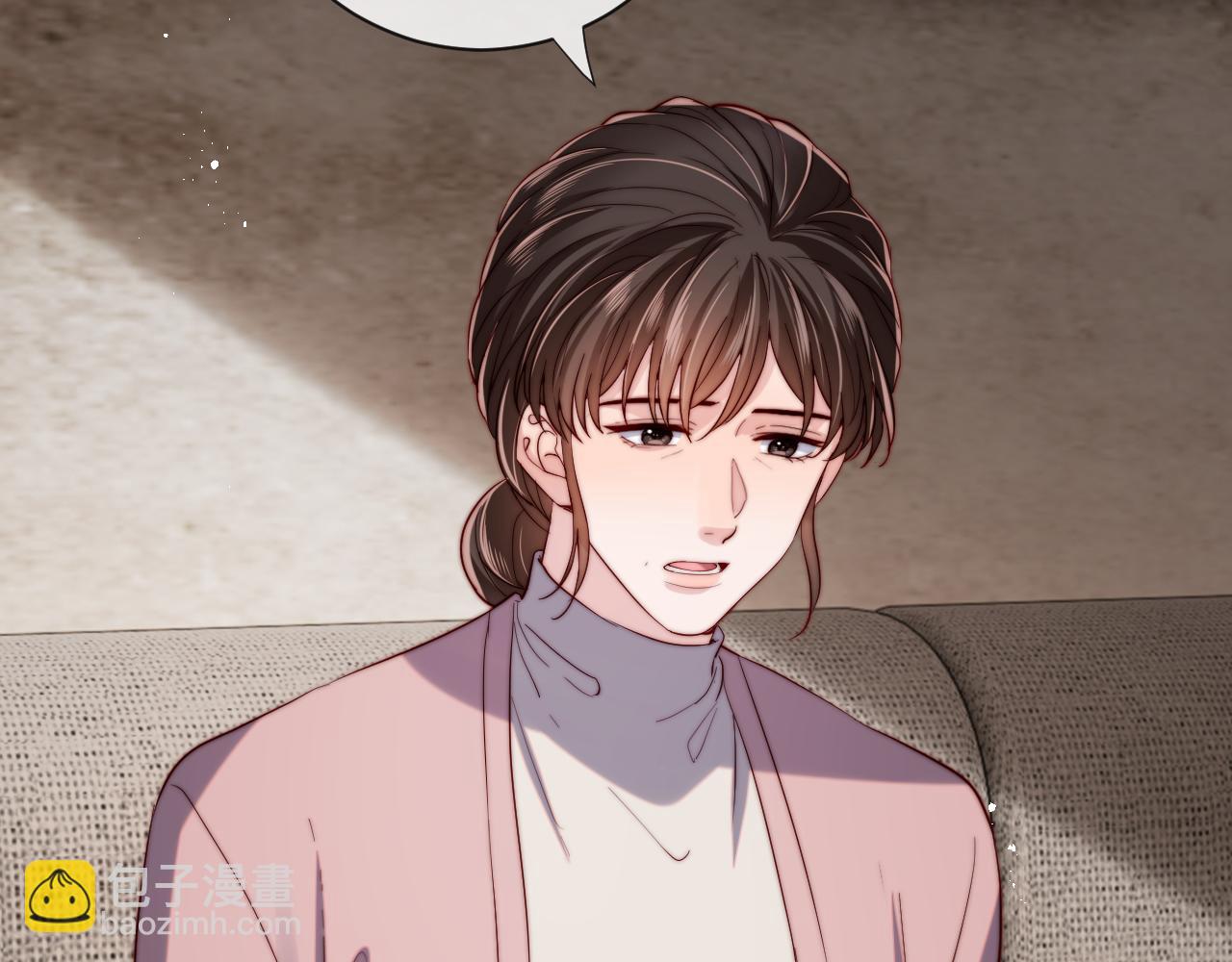 第13话 表明心意！(1/3)-第13话