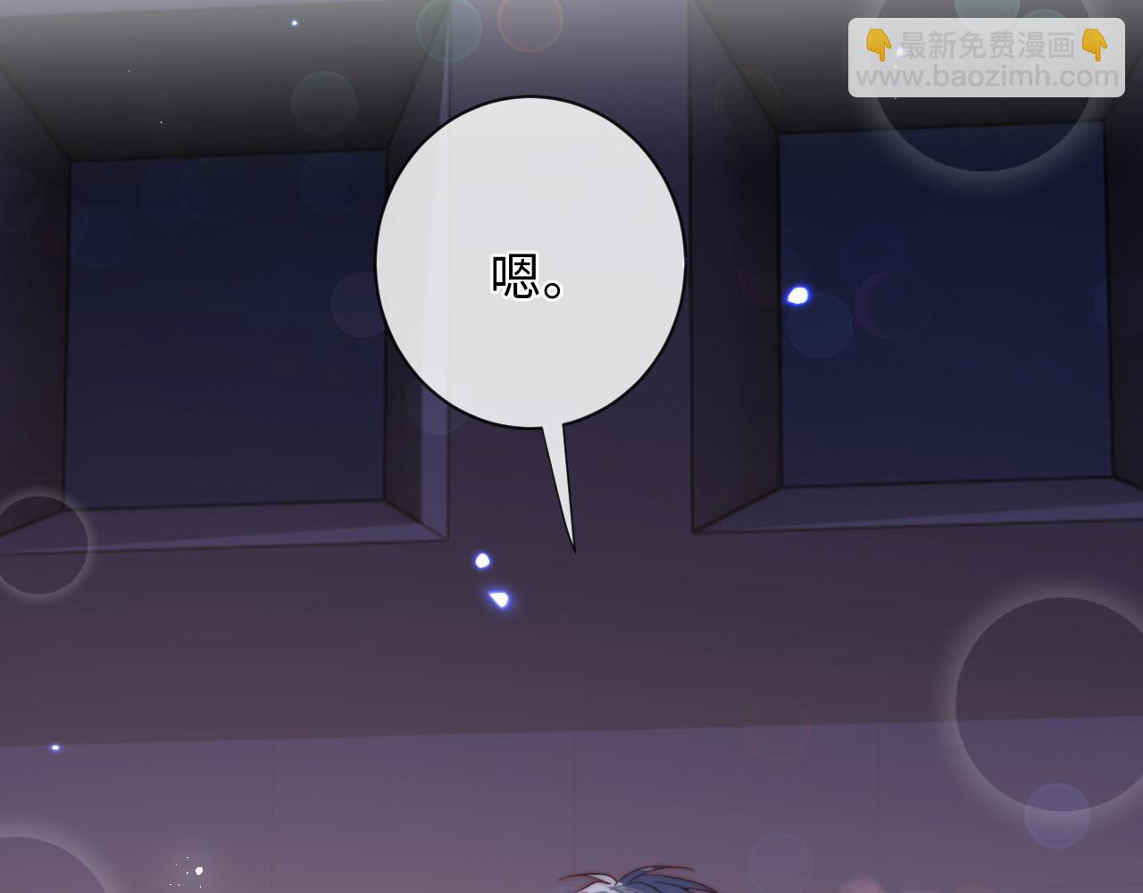 第15话 妈妈，再见(1/3)-第15话