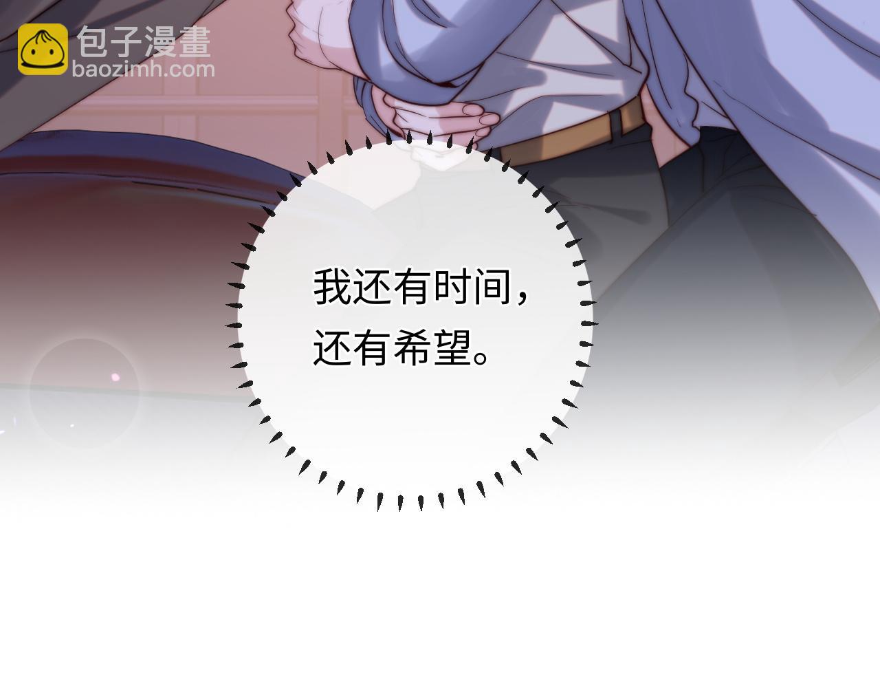 第15话 妈妈，再见(1/3)-第15话