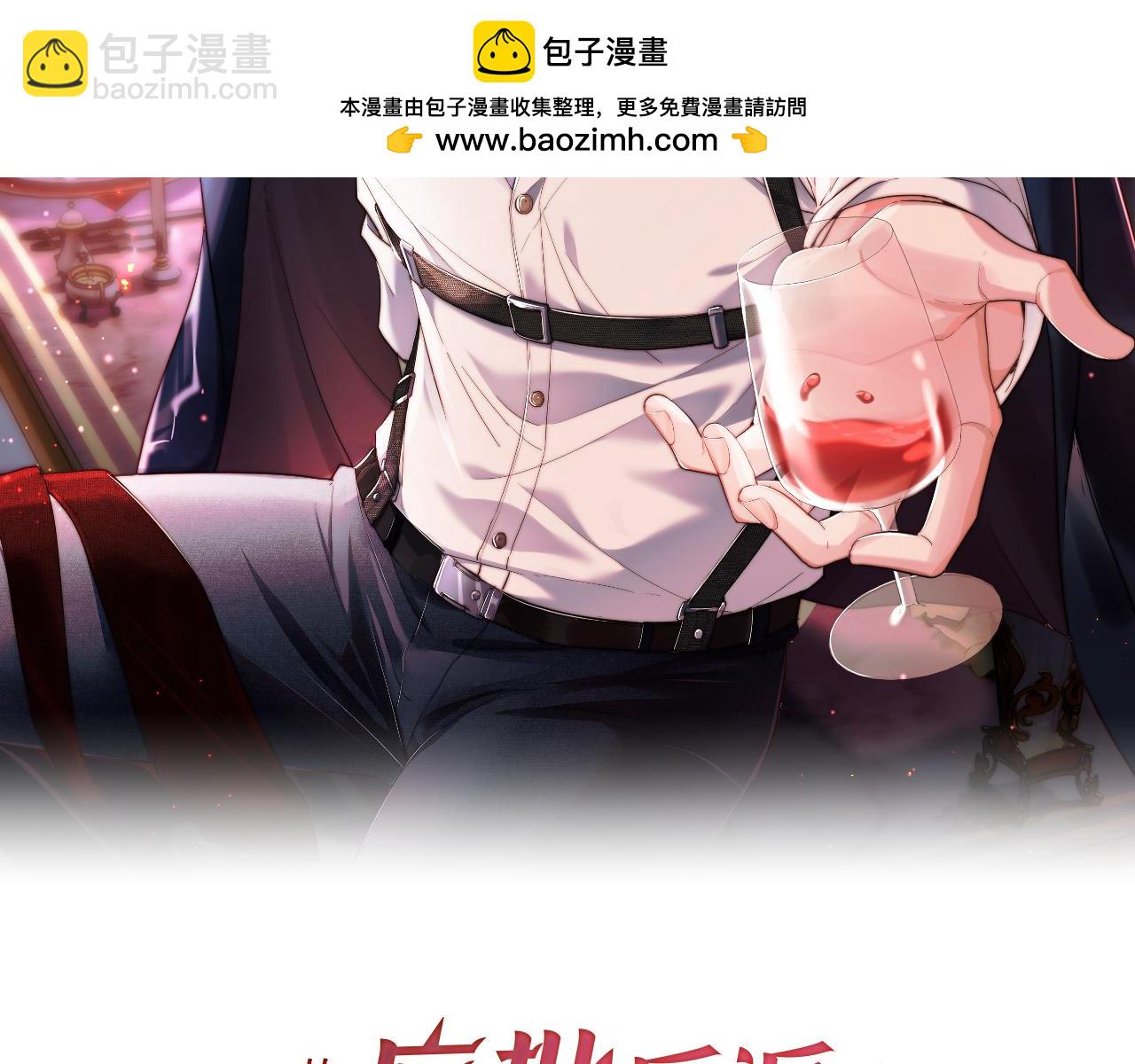 第15话 妈妈，再见(1/3)-第15话