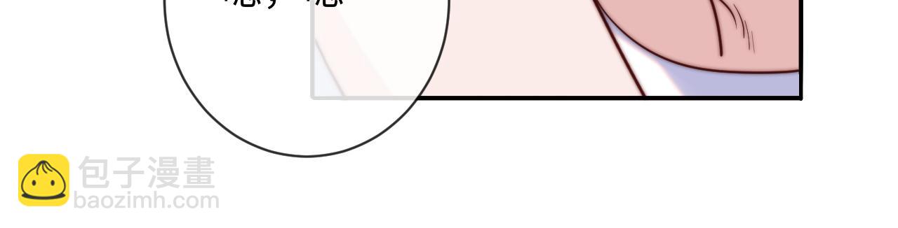 第15话 妈妈，再见(1/3)-第15话