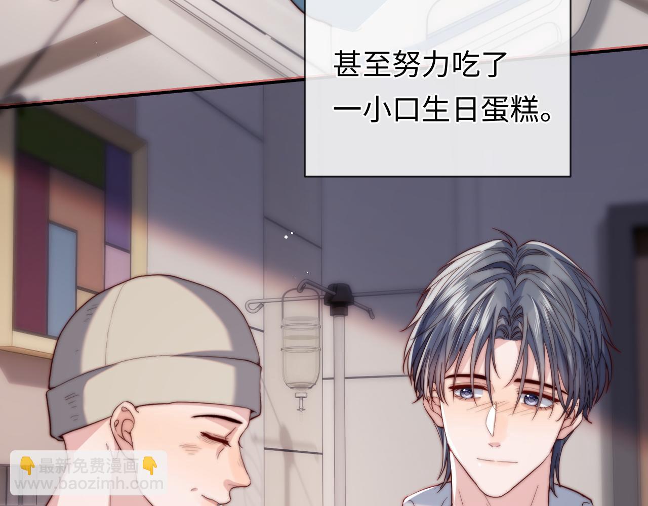 第15话 妈妈，再见(1/3)-第15话