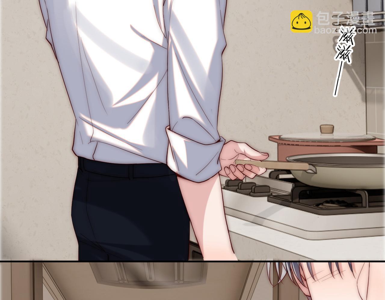 第17话 可以一起住吗？(1/3)-第17话