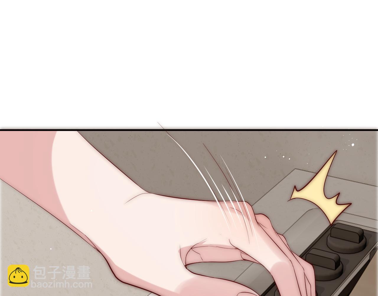 第17话 可以一起住吗？(1/3)-第17话