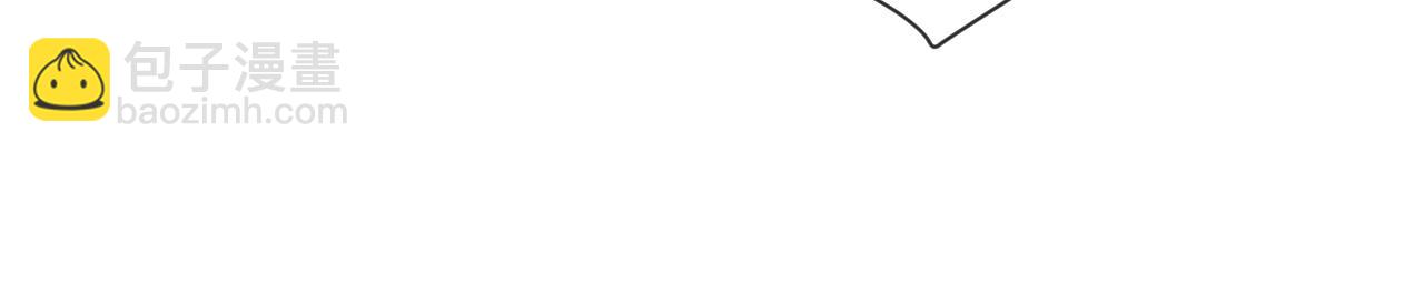 第17话 可以一起住吗？(1/3)-第17话