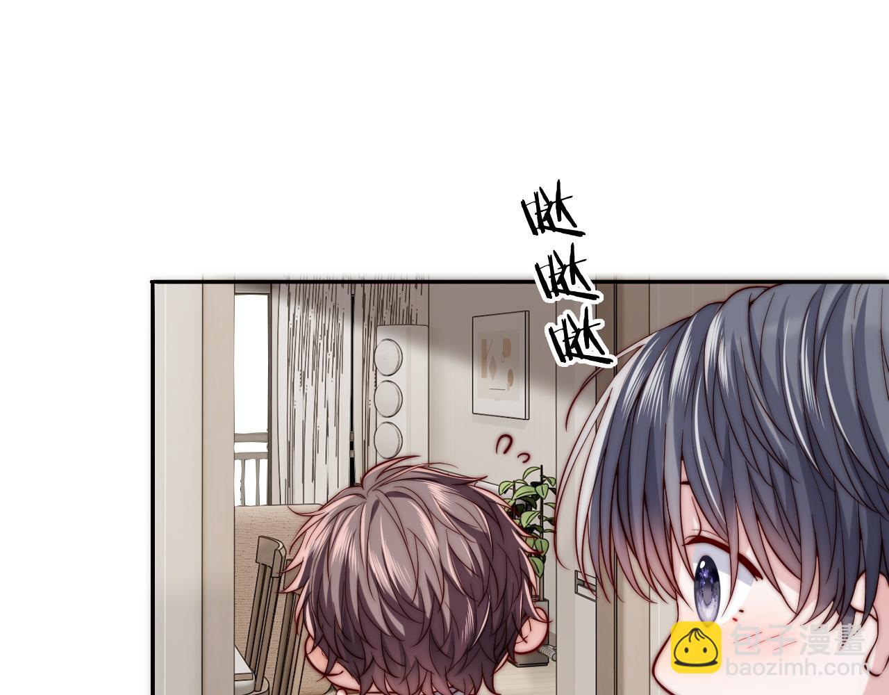 第17话 可以一起住吗？(1/3)-第17话