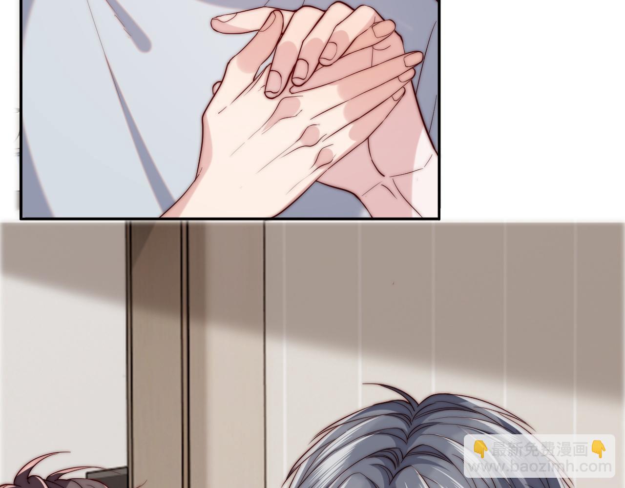 第17话 可以一起住吗？(1/3)-第17话