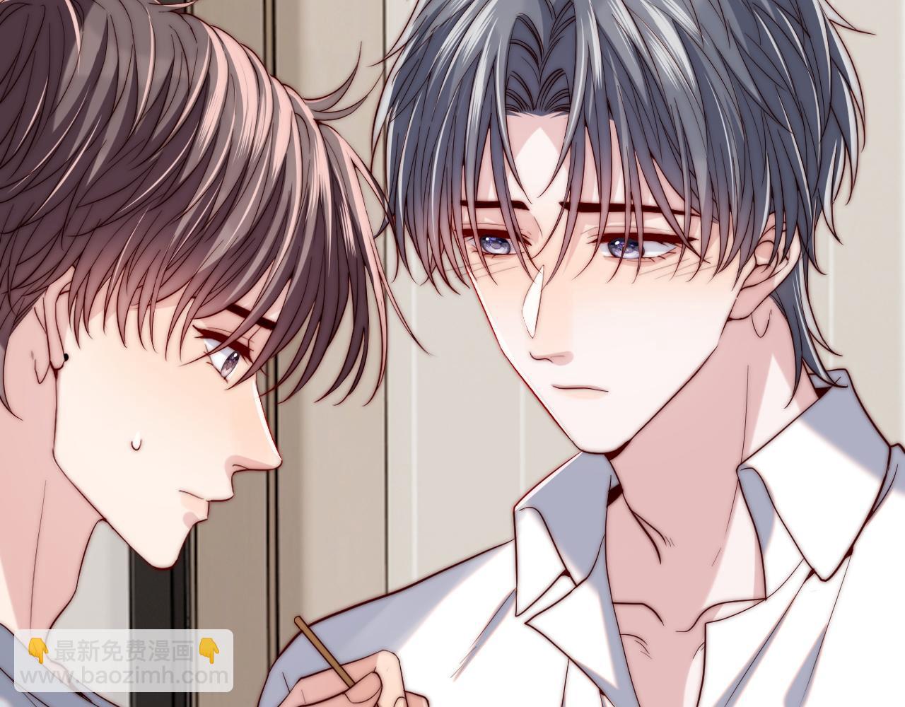 第17话 可以一起住吗？(1/3)-第17话