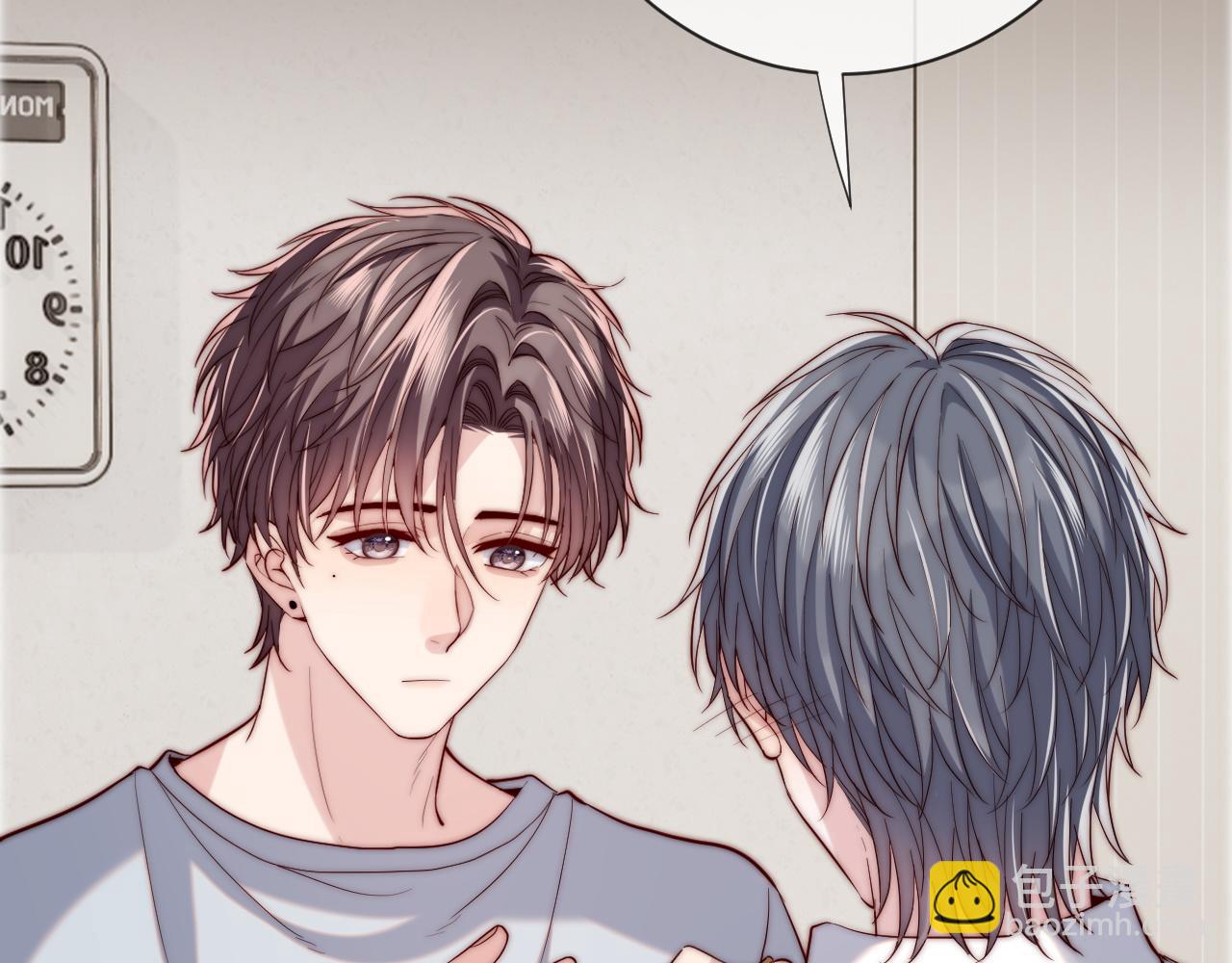 第17话 可以一起住吗？(1/3)-第17话