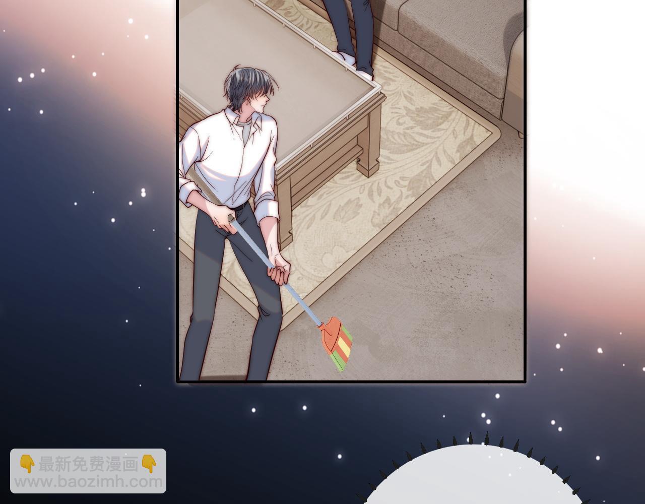 第17话 可以一起住吗？(1/3)-第17话