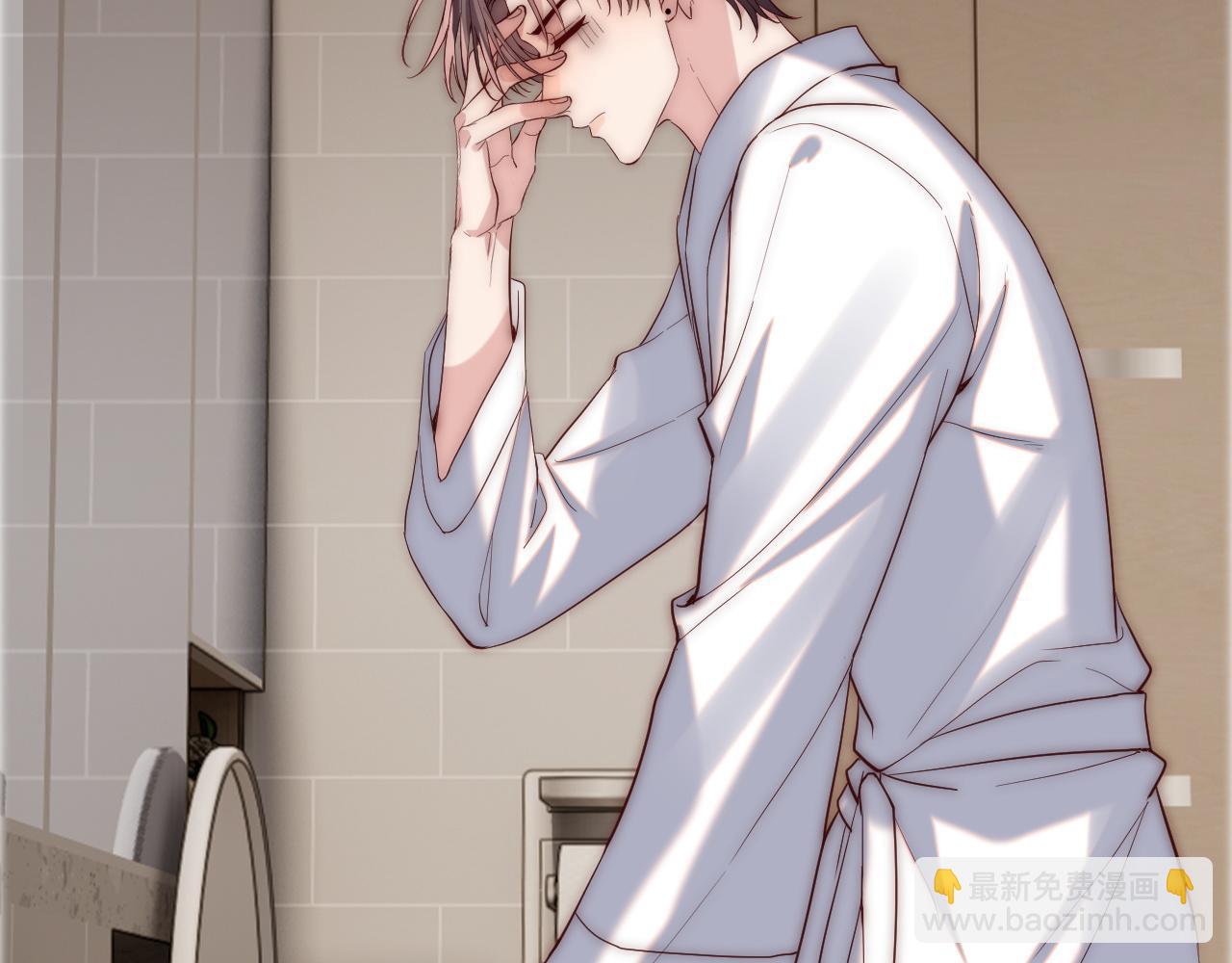 第17话 可以一起住吗？(1/3)-第17话