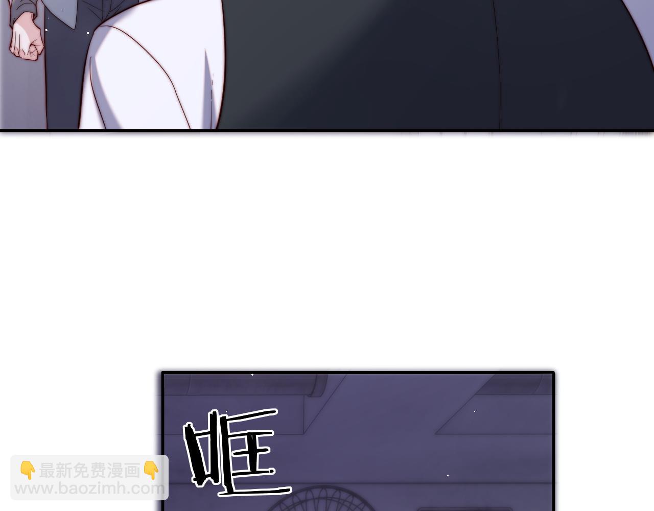 第19话 做我的朋友(1/3)-第19话