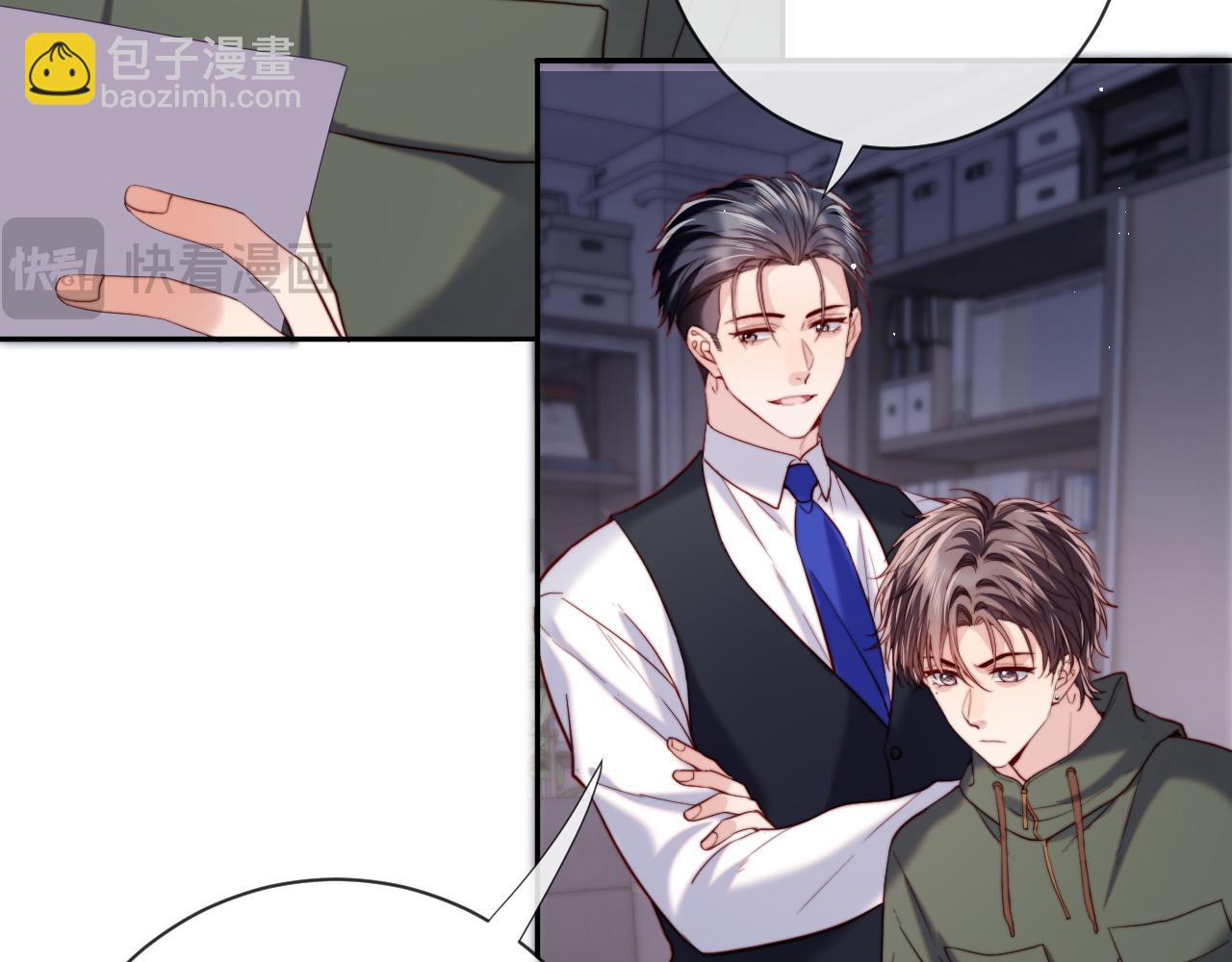 第19话 做我的朋友(1/3)-第19话