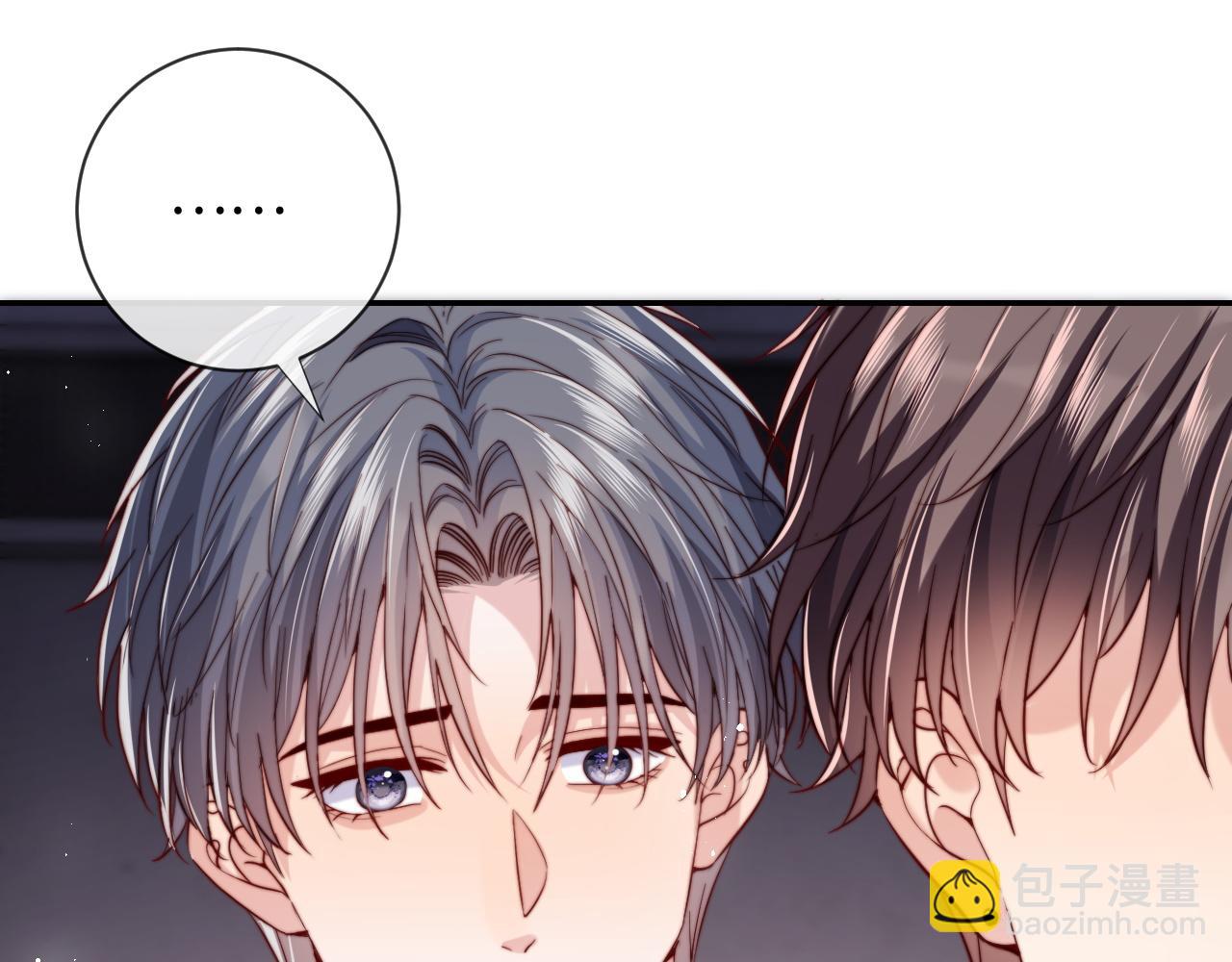 第19话 做我的朋友(1/3)-第19话