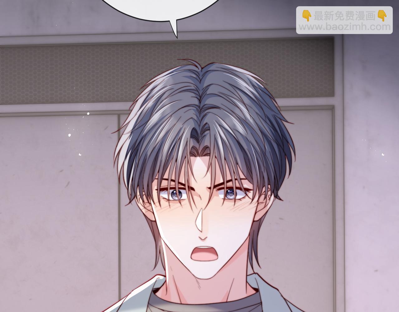 第19话 做我的朋友(1/3)-第19话