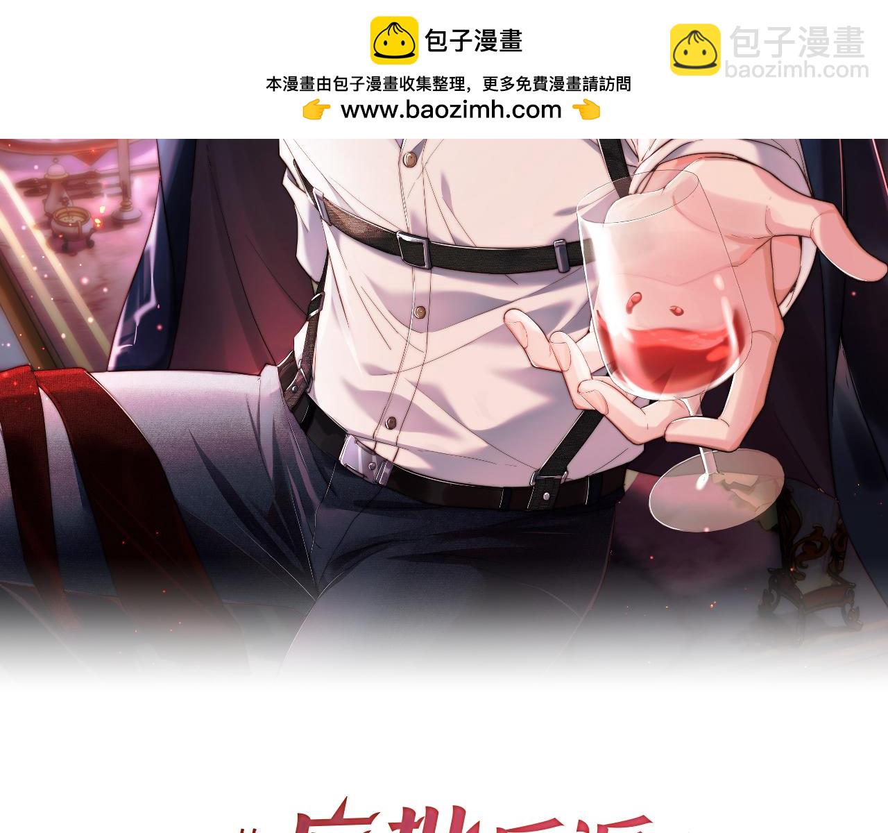 第21话 反应(1/3)-第21话