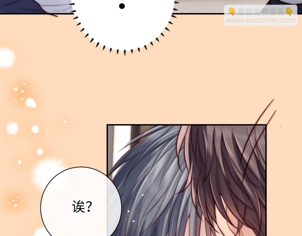 第21话 反应(1/3)-第21话