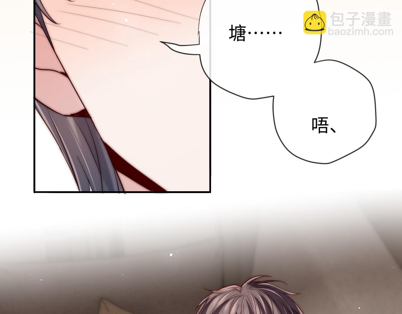 第21话 反应(1/3)-第21话