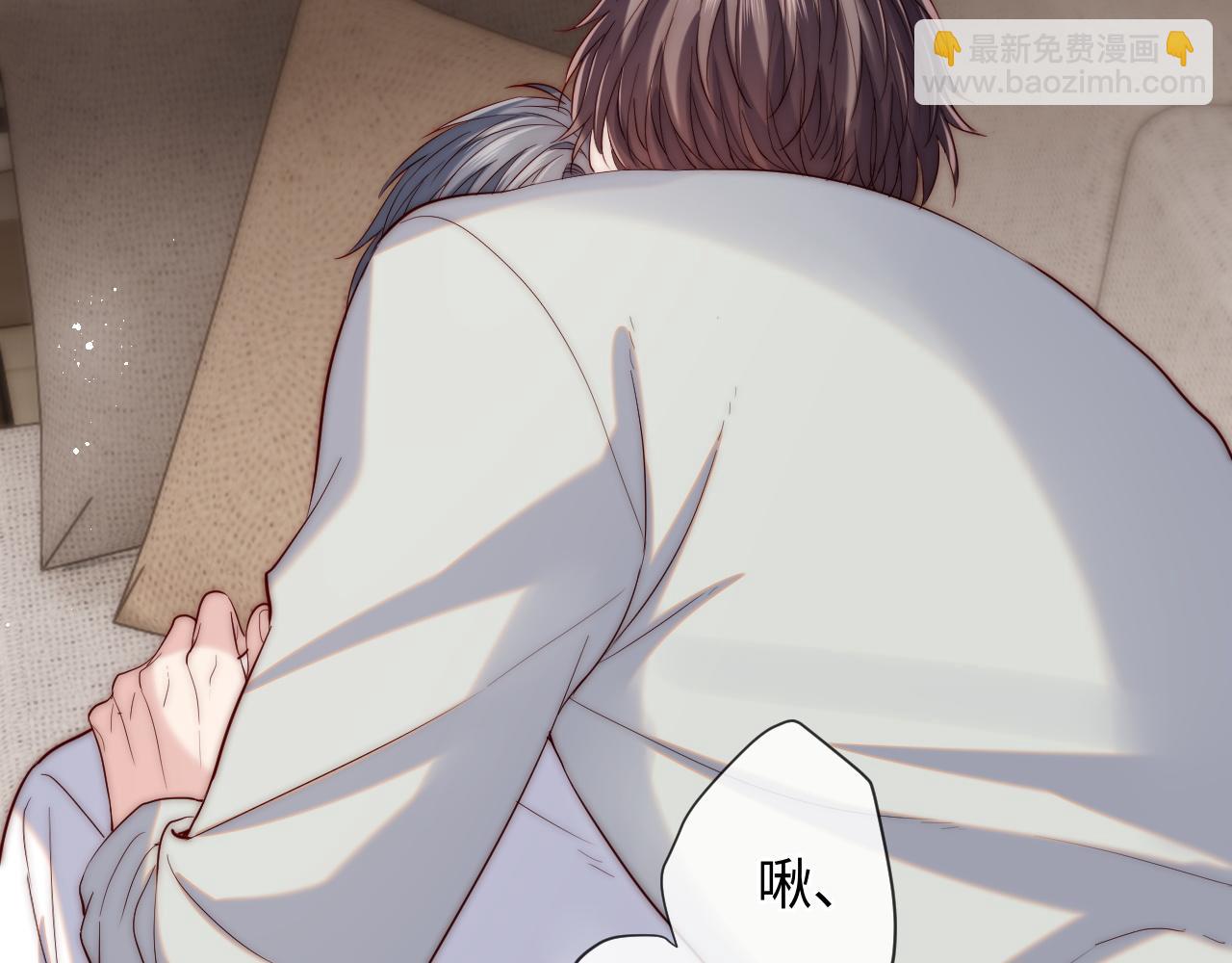 第21话 反应(1/3)-第21话