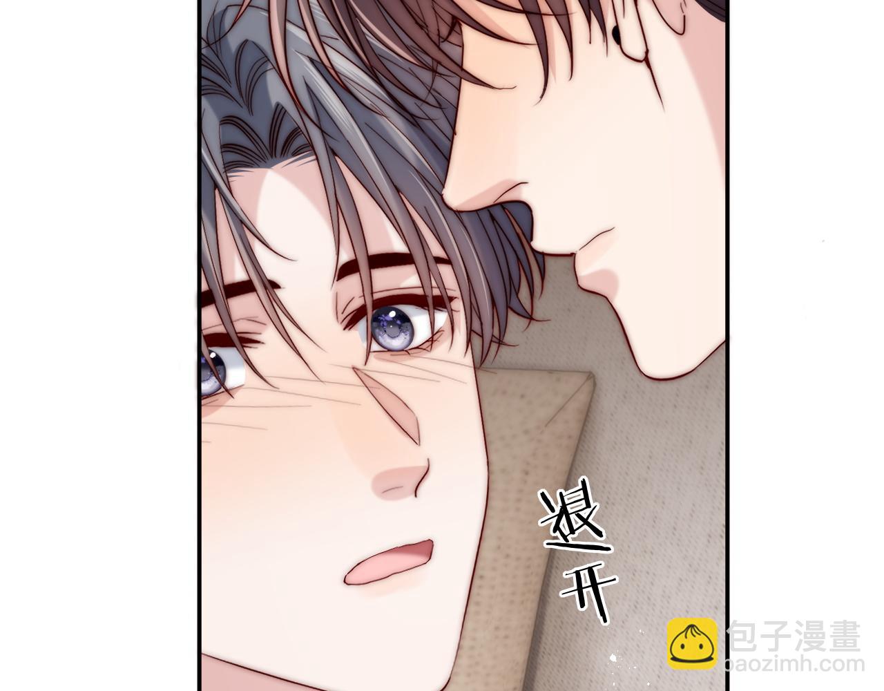 第21话 反应(1/3)-第21话