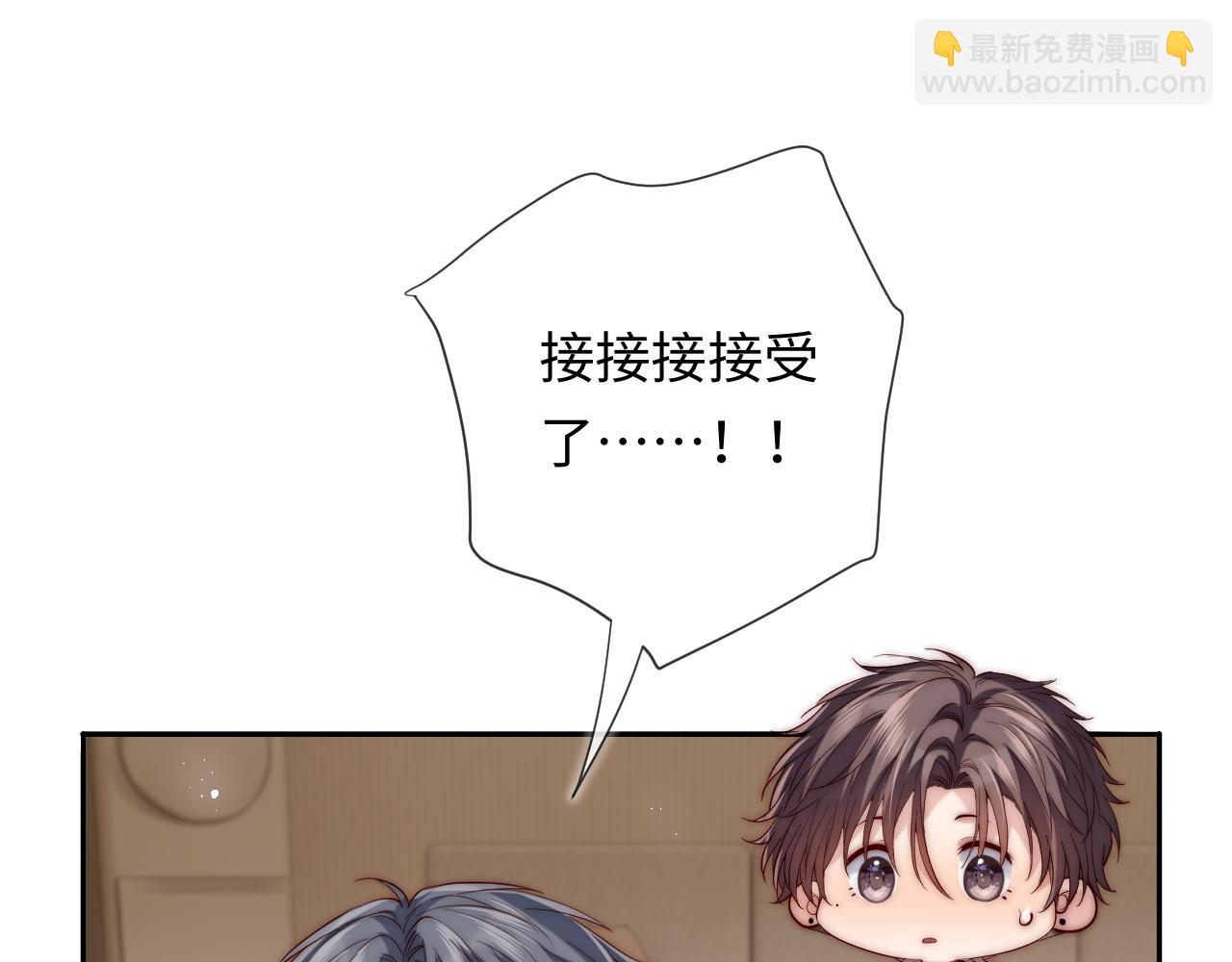 第21话 反应(1/3)-第21话