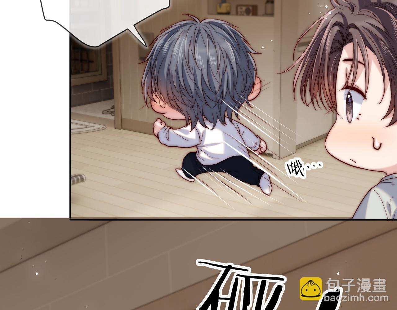 第21话 反应(1/3)-第21话