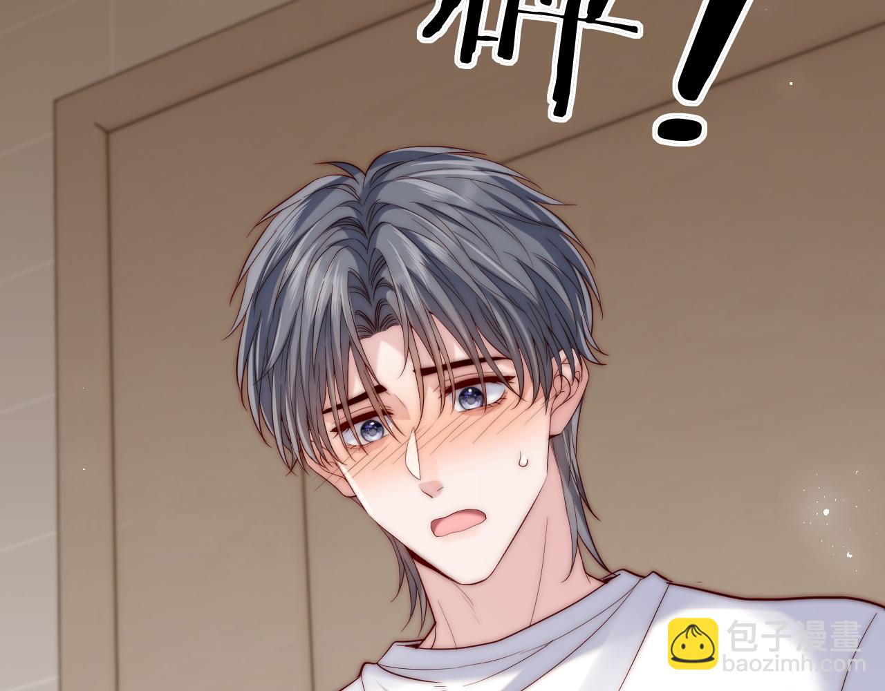 第21话 反应(1/3)-第21话