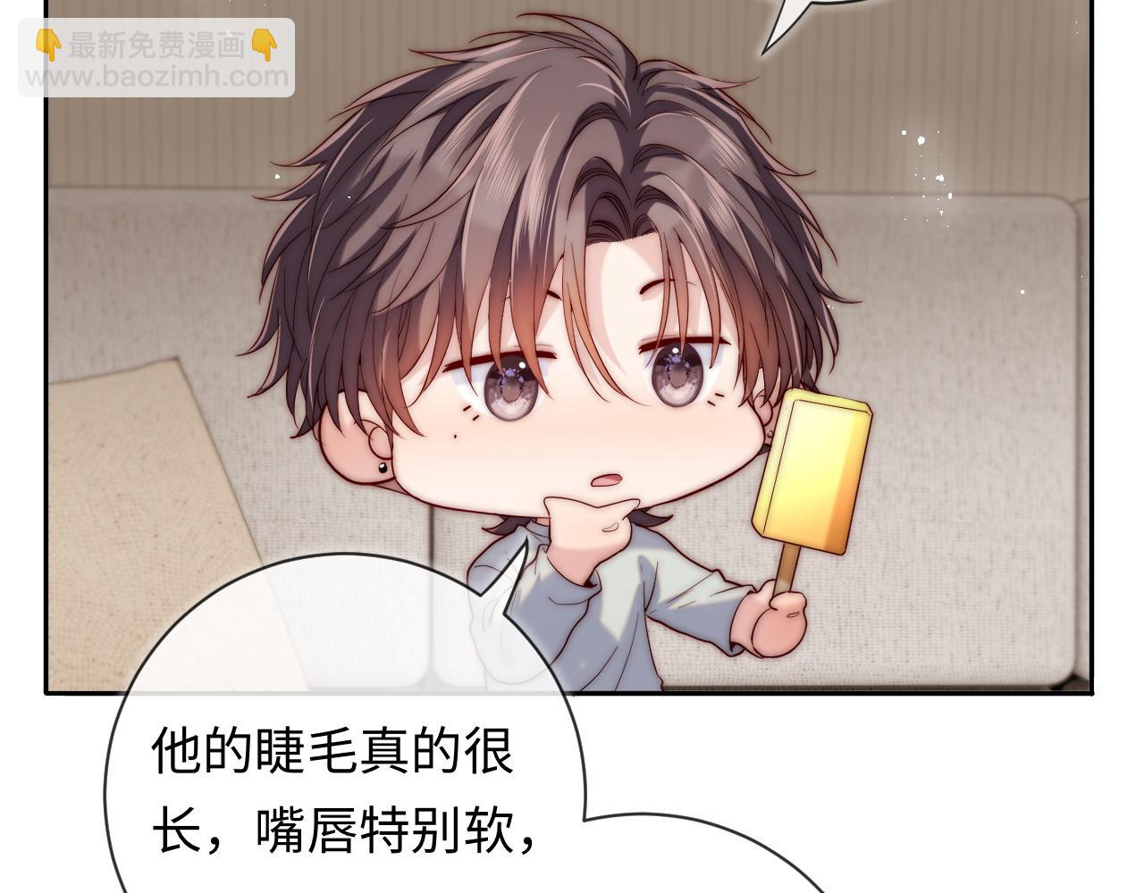 第21话 反应(1/3)-第21话