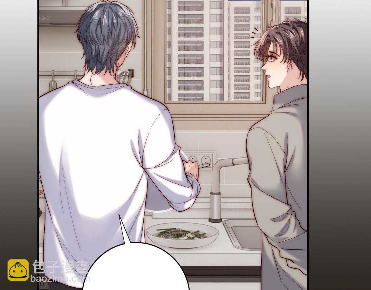 第23话 我想&hellip;&hellip;你(1/3)-第23话