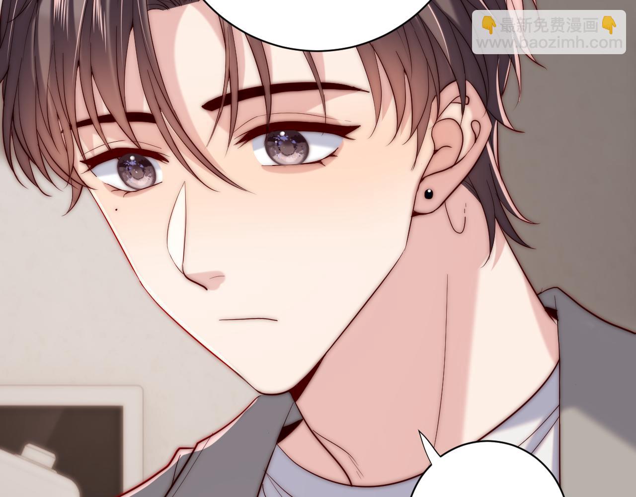 第23话 我想&hellip;&hellip;你(1/3)-第23话