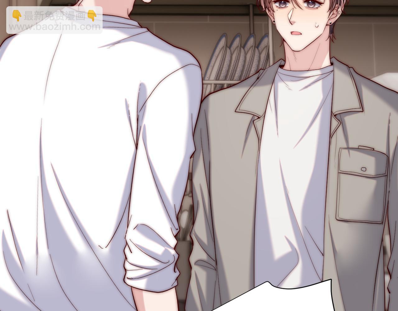 第23话 我想&hellip;&hellip;你(1/3)-第23话