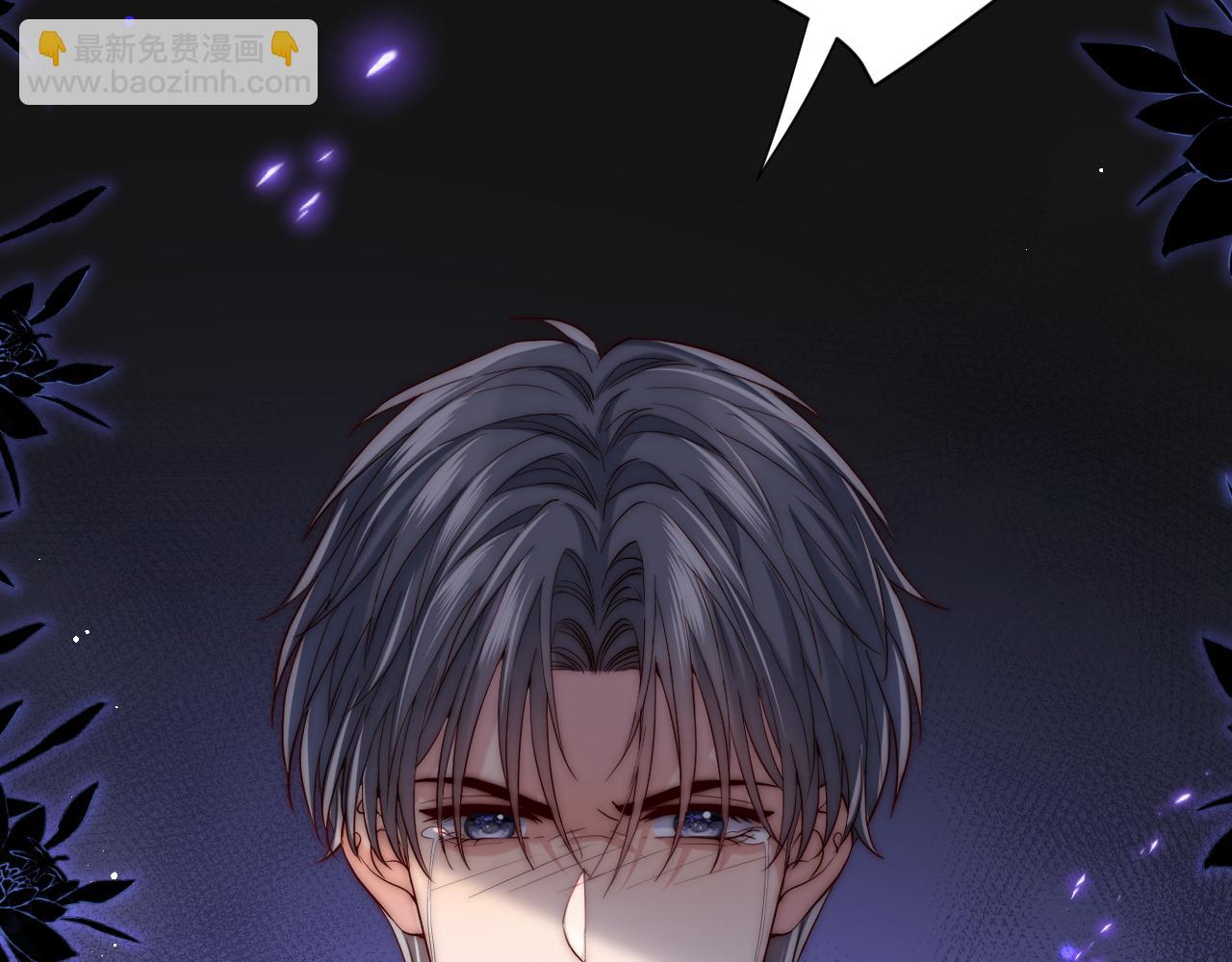 第23话 我想&hellip;&hellip;你(1/3)-第23话