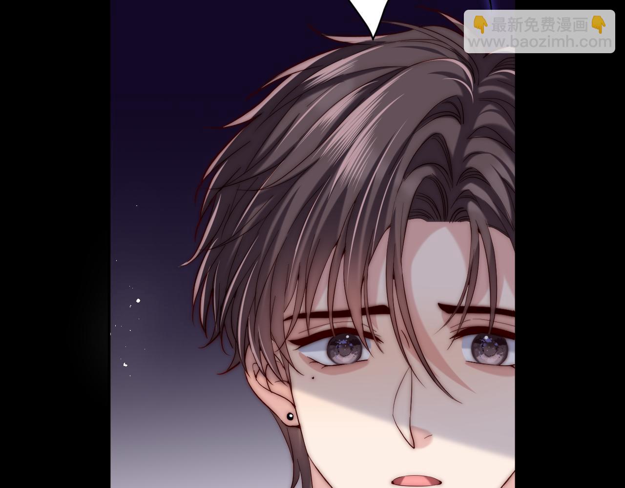 第23话 我想&hellip;&hellip;你(1/3)-第23话