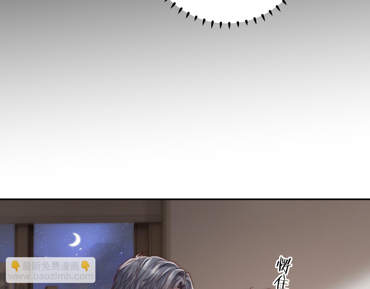 第23话 我想&hellip;&hellip;你(1/3)-第23话