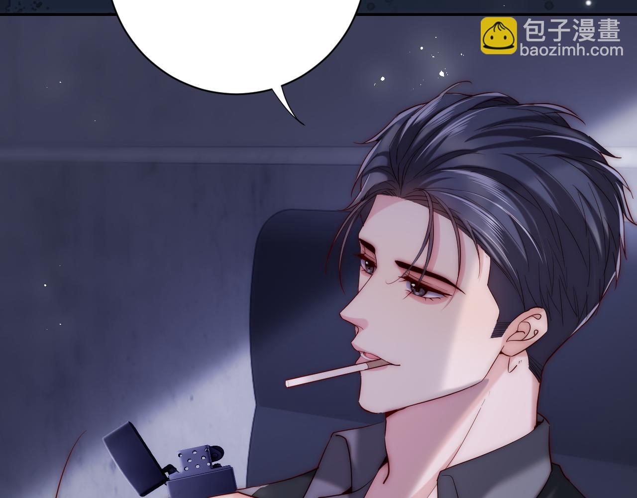 第23话 我想&hellip;&hellip;你(1/3)-第23话