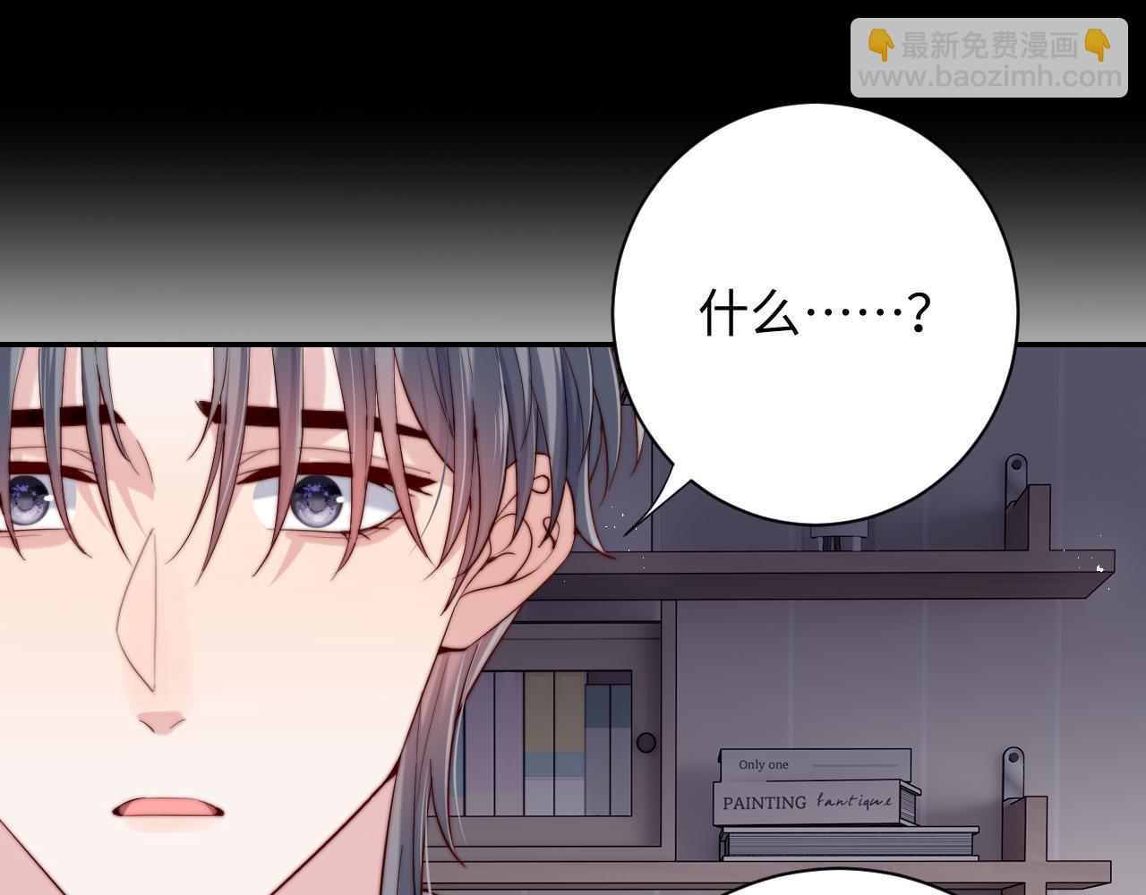 第25话 下一世再见（第一季完结）(1/3)-第25话