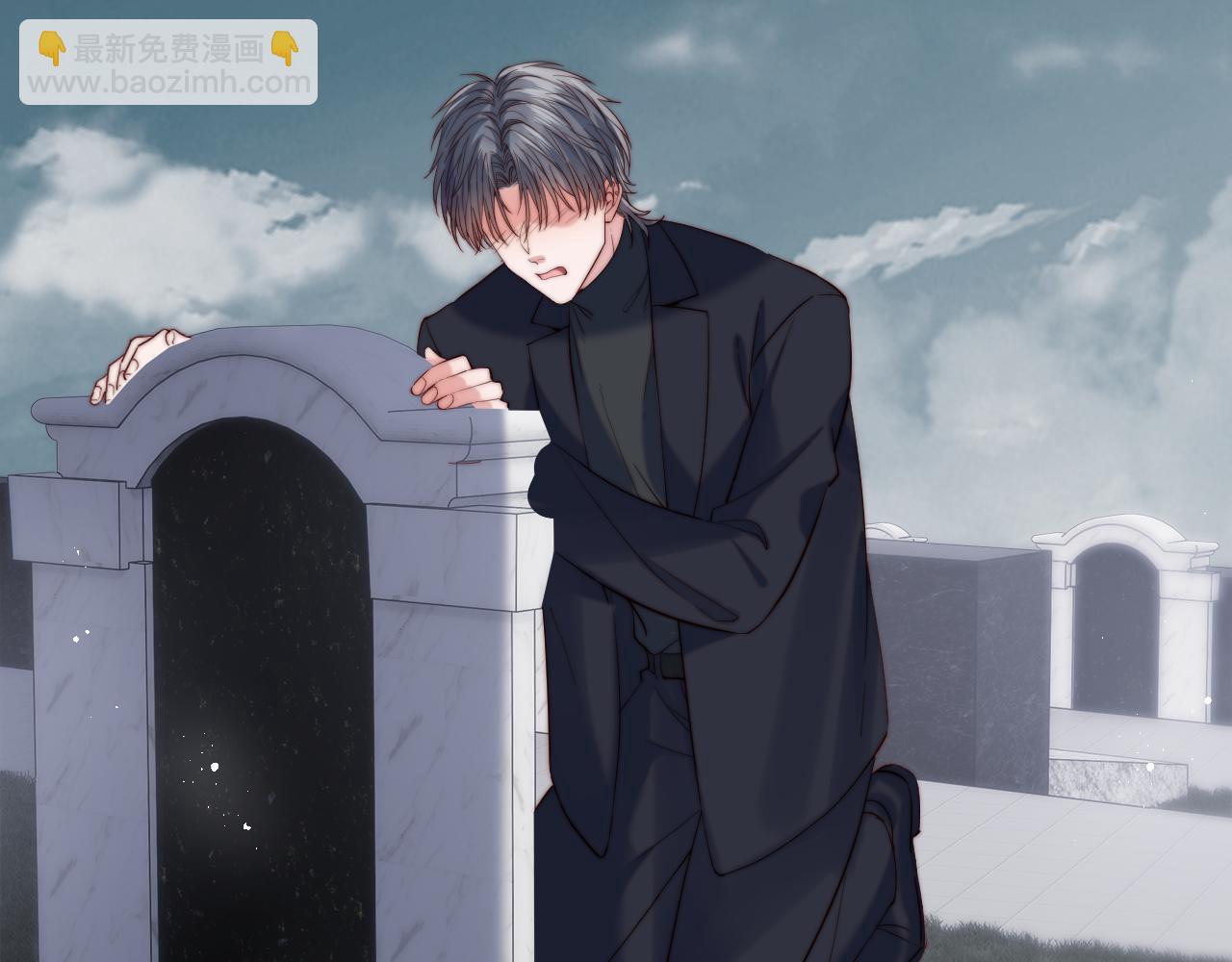 第25话 下一世再见（第一季完结）(1/3)-第25话