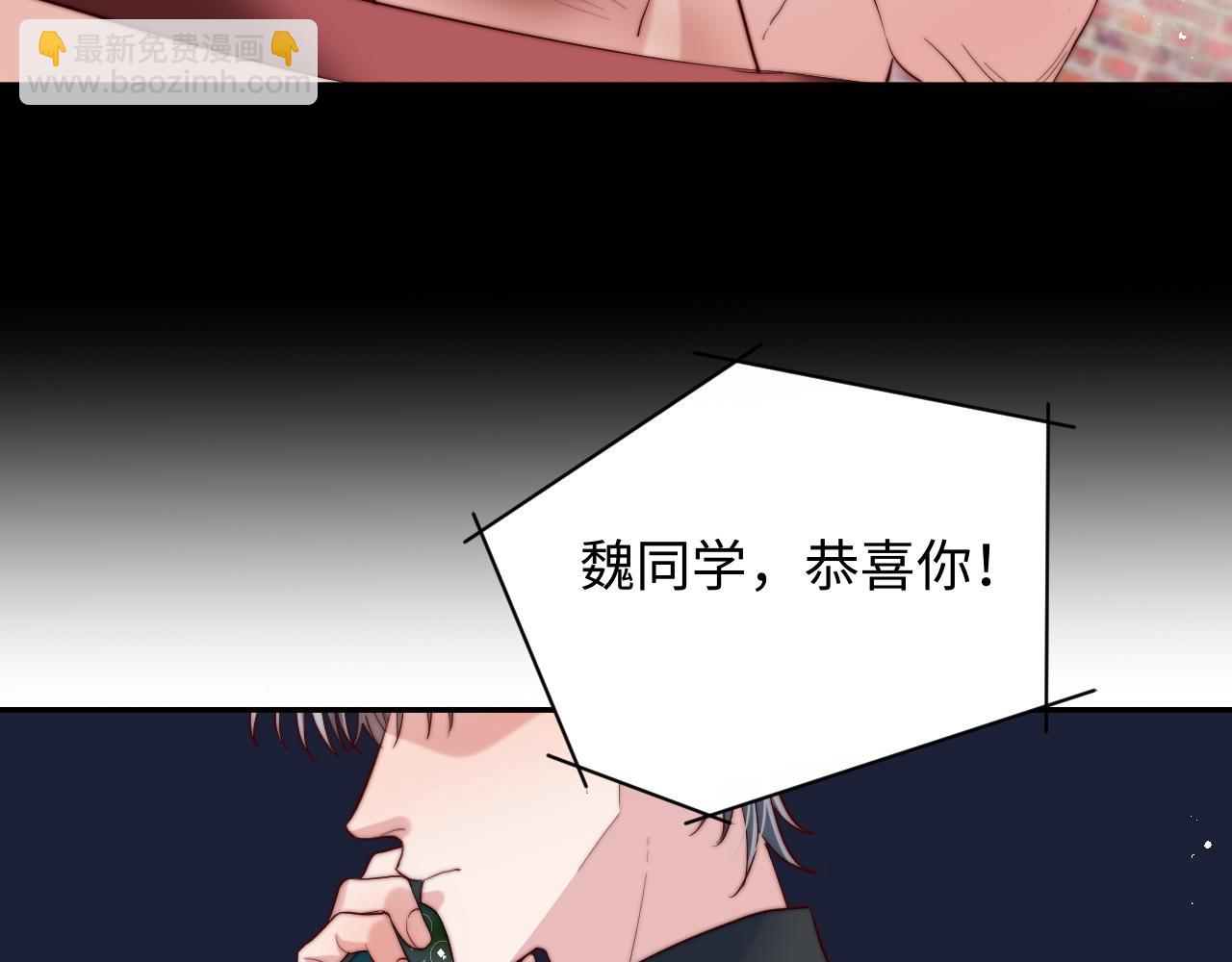 第25话 下一世再见（第一季完结）(1/3)-第25话