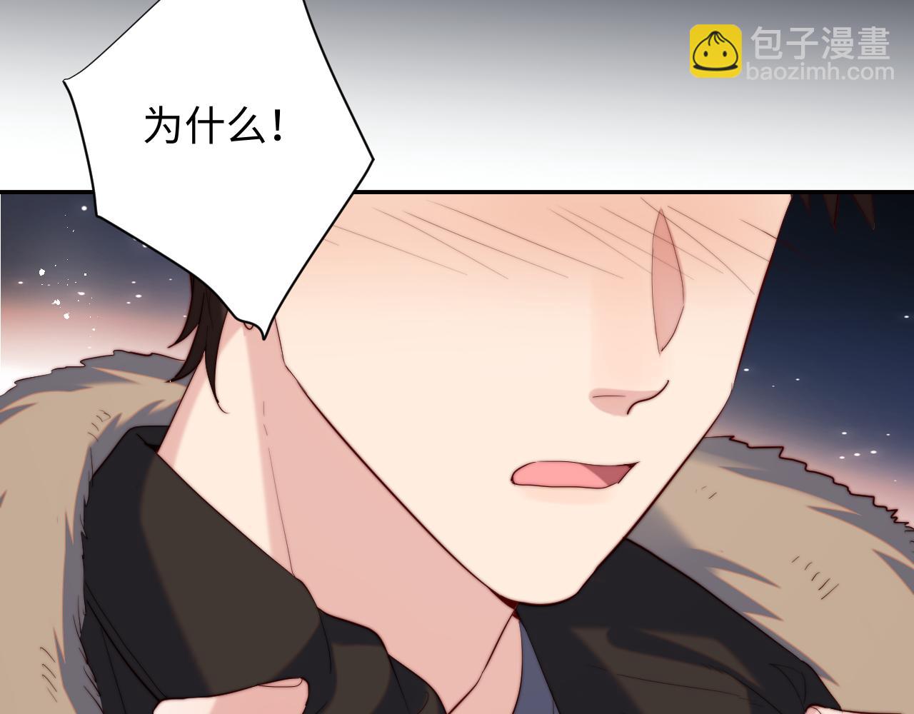 第25话 下一世再见（第一季完结）(1/3)-第25话